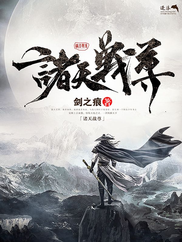 乐