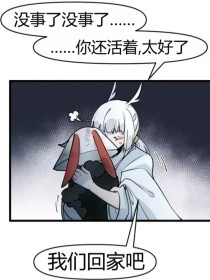 51吃瓜泄密每日大赛