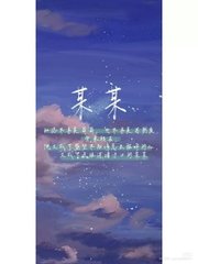 了解 麻花天美果冻
