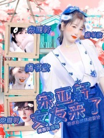 正在为你跳转至兔子导航